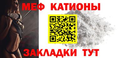 PSILOCYBIN Кулебаки