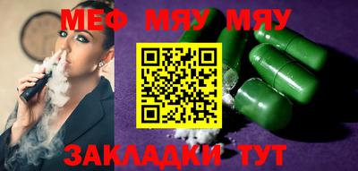 МДПВ Кумертау