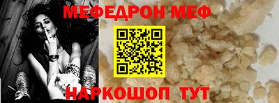 PSILOCYBIN Кулебаки