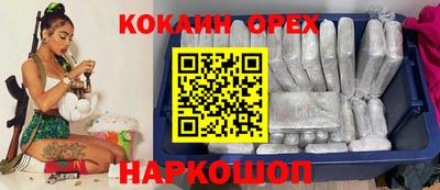 МДПВ Кумертау
