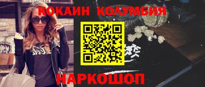 МДПВ Кумертау
