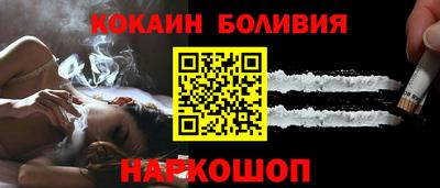 МДПВ Кумертау