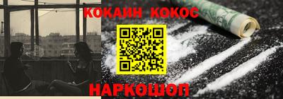 PSILOCYBIN Кулебаки