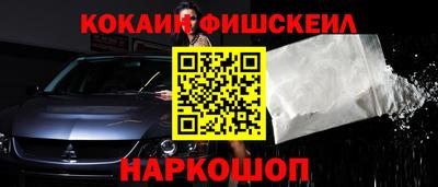 PSILOCYBIN Кулебаки