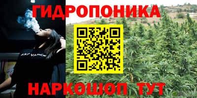 альфа пвп VHQ Кунгур