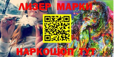 мефедрон мука Ливны
