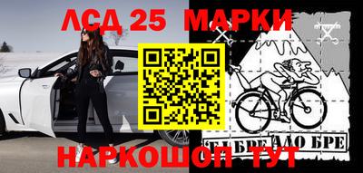 альфа пвп VHQ Кунгур