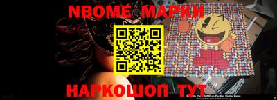 мефедрон мука Ливны