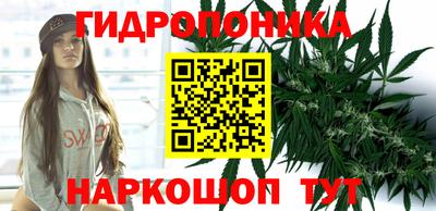 альфа пвп VHQ Кунгур
