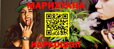 альфа пвп VHQ Кунгур