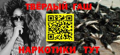 PSILOCYBIN Кулебаки
