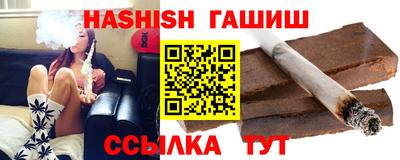 PSILOCYBIN Кулебаки