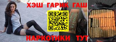 мефедрон мука Ливны