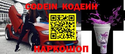 альфа пвп VHQ Кунгур