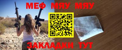 МДПВ Кумертау