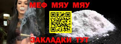 МДПВ Кумертау