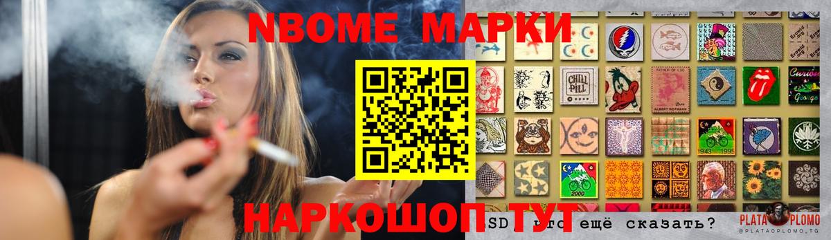 Удомля  LSD-25 экстази кислота  Лсд 25 экстази кислота  Вход с VPN 